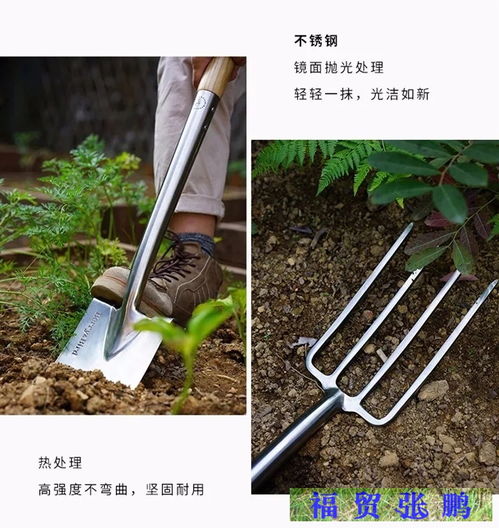 2021日本国际园林园艺工具高强度铝合金种花除草小铲子野营徒步户外小铲子展览会